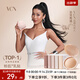 vcn粉肌乳貼|婚紗禮服隱形女吊帶用小胸防凸點 02#白暖膚 Warm