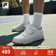 斐樂(lè )（FILA）官方男鞋圓盾板鞋2025年秋季新款鞋子透氣運動(dòng)鞋休閑鞋 標準白-CD 42
