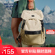 斯凱奇（Skechers）降落傘包丨雙肩背包男女同款電腦包通勤減負護脊書(shū)包L324U038 愛(ài)爾蘭奶油色/028R 均碼
