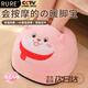 RURE【德國】暖腳寶暖腳神器床上睡覺(jué)用女生日禮物女實(shí)用走心高級小眾 【升級插電款】粉小狗【可拆洗+定時(shí)熱敷+兩檔揉捏】 冬天插電式電加熱鞋暖腳寶送媽媽老婆閨蜜父母開(kāi)心禮物