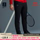 迪卡儂（DECATHLON）運動(dòng)長(cháng)褲運動(dòng)褲男速干長(cháng)褲衛褲加厚休閑褲子ten 運動(dòng)速干款-黑色 L