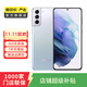 三星 Galaxy S21 雙模5G 手機三星  5g 備用機 二手手機 顏色隨機發(fā)貨 8G+256G