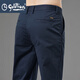 GOLDLION G+金利來(lái)高端純棉男士休閑褲2025新款春秋薄款直筒百搭舒適商務(wù)褲子 藏青色 春秋款 33 腰圍2尺6