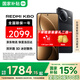 小米REDMI 紅米k80 國家補貼 小米紅米手機  第三代驍龍8 6550mAh大電池 玄夜黑 12GB+256GB 【官方標配】