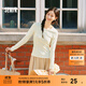 森馬（Semir）[商場(chǎng)同款]長(cháng)袖T恤女緊身簡(jiǎn)約百搭2025新款春圓領(lǐng)打底衫基礎 奶白10501 L 165/88A