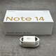紅米原裝充電器紅米Note14Pro45W快充頭note14Pro原裝數(shù)據(jù)線手機(jī)殼 紅米note14Pro原裝4A閃充數(shù)據(jù)線