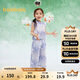 巴拉巴拉童裝兒童短袖套裝女童2025夏裝兩件套國風(fēng)長(cháng)褲新中式208225119017