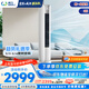 威力（WEILI）3匹新一級能效節能省電變頻冷暖大風(fēng)力空調立式柜機 KFR-72LW/BpYD+1【國家補貼20%】以舊換新