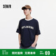 森馬（Semir）短袖T恤男運動學(xué)院風(fēng)上衣拼色潮流寬松夏裝2025字母109325100139