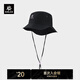 凱樂(lè )石（KAILAS）戶(hù)外運動(dòng)彈力快干漁夫帽KF2411504 玄青黑 均碼