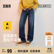 森馬森柔牛仔|牛仔褲男冬季長(cháng)褲復古做舊寬松直筒褲109724124103