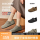 斯凱奇（Skechers）單鞋勃肯鞋女士2025新款秋季牛皮一腳蹬休閑鞋厚底豆豆鞋159018