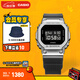 卡西歐（CASIO） G-SHOCK GM-5600 樹脂 時尚運動防水男士手表石英手表 GM-5600U-1PR-200米防水