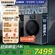 三星（SAMSUNG）AI神洗衣機9系 12KG全自動(dòng)滾筒AI泡泡凈親寵衣物護理超薄嵌入政府補貼20% 黑 WW12DB9B84GDSC