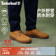 添柏嵐（Timberland）踢不爛男鞋大黃靴戶(hù)外防潑水防污偏大|A1P3L A1P3LW/小麥色 TB1 僅批次不同 42