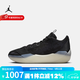 耐克（NIKE）官方男鞋Jordan男子AJ39實(shí)戰緩震籃球鞋運動(dòng)鞋 HF0371-001 43