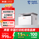 奔圖（PANTUM）扛打系列D1 激光打印機家用辦公  自動(dòng)雙面打印機 復印掃描一體機 無(wú)線(xiàn)大印量6000頁(yè)單頁(yè)3分錢(qián)