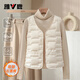 雅鹿2026新款輕薄羽絨馬甲女【石墨烯】短款內膽保暖背心媽媽內搭外套 米白 2XL 建議115-125斤