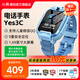 小尋兒童電話手表Yes3C 微信QQ交友長待機視頻通話4G全網(wǎng)通定位藍牙 可插卡學生智能手表長續(xù)航大內(nèi)存 Yes3 C天才藍【大存儲微信QQ在線支付】