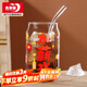 青蘋(píng)果水杯吸管杯 耐熱玻璃杯牛奶杯可樂(lè )杯加薪水杯滿(mǎn)滿(mǎn)薪水