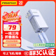 品勝【3C認證】充電寶自帶線(xiàn)插頭充電器三合一20W快充可上飛機5000毫安移動(dòng)電源適用蘋(píng)果17promax藍