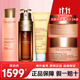 嬌韻詩(shī)（CLARINS）彈簧水乳面霜雙萃精華護膚品套裝化妝品全套送老婆生日禮物女 五件套 潔面+彈簧水+精華+日晚霜