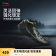 李寧桀驁2高幫丨beng輕彈科技籃球鞋25新款男高幫外場(chǎng)運動(dòng)鞋 黑色-7 黑天鵝 42