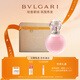 寶格麗（BVLGARI）沐光玫香發(fā)香噴霧30ml玫瑰花香調(diào)女士香水禮盒 送女友生日禮物