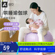 奧義瑜伽球嬰兒大龍球兒童感統(tǒng)訓(xùn)練防爆孕婦助產(chǎn)健身球按摩哄睡蘿卜蹲
