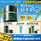 泊美新膠原蛋白彈潤抗皺面霜50g 保濕修護提拉緊致 滋潤型