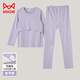 貓人哺乳秋衣秋褲套裝純棉毛衫孕婦保暖內衣喂奶上衣月子服冬季睡衣 香芋紫帶胸墊 L 【建議100-120斤】