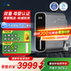 京倍F8雙母嬰認證凈水器1000G大流量2.75L/min家用陶氏RO膜直飲機不含阻垢劑0陳水0雙酚A家電國家補貼