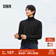 森馬（Semir）毛衣男冬季美利奴羊毛打底衫高領(lǐng)內(nèi)搭純色百搭針織衫套頭毛衫 黑色90001 XL