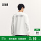 森馬（Semir）長(cháng)袖T恤男重磅寬松打底上衣印花情侶裝秋季內搭外穿101524101211
