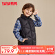 鴨鴨（YAYA）兒童羽絨服馬甲女童背心男童冬季童裝立領(lǐng)上衣冬裝純色外套WJ 黑色 170