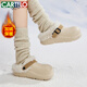 卡帝樂(lè )鱷魚(yú)（CARTELO）加厚棉拖鞋女外穿保暖居家女款拖鞋短筒雪地靴女K123卡其色36-37