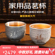 茂林銀樓銀杯子999足銀茶杯雪花銀水杯食用銀茶具實(shí)用銀酒杯隔熱防燙 百福雙杯【可自由搭配】默認(rèn)做舊