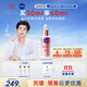 妮維雅（NIVEA）植物A醇精華30ml 抗皺緊致 早C晚A 原裝進(jìn)口男女生日禮物