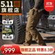 5.11（TACTICAL SERIES ）城市輕戶(hù)外戰術(shù)褲格子布防潑水511長(cháng)褲時(shí)刻待命ABR工裝褲74512 袋鼠棕（直筒型） 34-32腰圍2尺7-2尺8褲長(cháng)約108CM