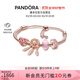 潘多拉（PANDORA）粉夢(mèng)心語(yǔ)手鏈套裝高級設計感輕奢生日禮物送女友