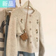 斐特瑪小香風(fēng)刺繡仿浣熊絨毛衣外套女秋冬2025新款加厚羊毛質(zhì)感針織開(kāi)衫 燕麥色【商城品質(zhì)】 M