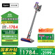 戴森（DYSON）V8無(wú)繩吸塵器【升級款】手持無(wú)線(xiàn)吸塵器 除螨 寵物 家庭適用