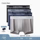 Calvin Klein內衣男士四條裝ck輕薄高彈低腰防夾臀四角褲平角內褲男NP2755O 5TL-黑/藏青/椰青灰/星空灰 4條 L