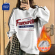 JEANSWEST CLUB真維斯圓領(lǐng)加絨衛衣女春秋重磅2025新款女生外套條杠寬松百搭上衣