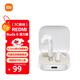 小米（MI）Redmi Buds 6 活力版 藍牙耳機 30小時(shí)長(cháng)續航 適用于安卓蘋(píng)果手機 白色