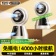 Rtako免插電·4000小時(shí)續航】攝像頭家用監控器360度無(wú)死角夜視高清自動(dòng)旋轉手機遠程無(wú)線(xiàn)對話(huà)室內看護 WIFI版【雙電池-藍光4K超清-AI全彩夜視】 15天循環(huán)錄像｜免費回放｜遠程監控