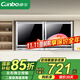 康寶（Canbo）消毒柜家用 壁掛式消毒碗柜小型臺式廚房碗筷奶瓶茶杯餐具臭氧紫外線(xiàn)幼兒園消毒柜二星級 二星級 60L 丨透明玻璃面板