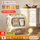 洽苒日本手拍鼓嬰幼兒0-1歲寶寶高端電動(dòng)玩具多面體拍拍早教生日禮物 【送禮推薦 藍牙禮盒版 奶咖八面鼓】充電版