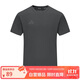 阿迪達斯短袖男2025運動(dòng)健身戶(hù)外親膚透氣輕薄速干T恤衫 深灰/淺灰 2XL