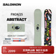 薩洛蒙（Salomon）24-25雪季新品專(zhuān)業(yè)公園自由式滑雪單板ABSTRACT L47660800 147cm
